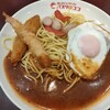 パスタ・デ・ココ 愛知豊山店