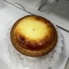 BAKE CHEESE TART グランスタ丸の内店