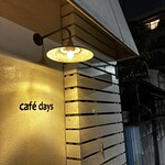 Cafe days - 