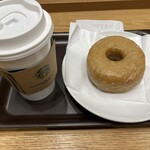 STARBUCKS COFFEE - 