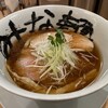 Minamen - 染(しむ)醤油ラーメン
