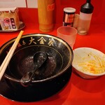 横浜家系ラーメン 大輝家 - ”完まく”