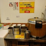 横浜家系ラーメン 大輝家 - 終日無料食べ放題ライス