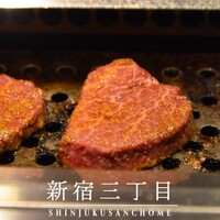 焼肉 大貫 - 