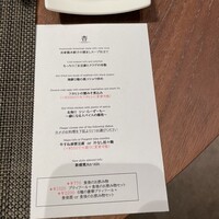 CHINA.KISSHO nagoya - 