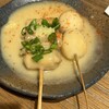 串かつ でんがな 赤羽店