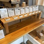 ナノハナ コーヒーロースター - 