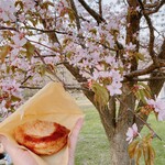 ブランジェリー ラ・フォンティヌ・ドゥ・ルルド - 