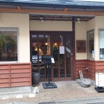 石臼挽き手打 蕎楽亭 - 店外観