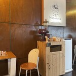 ナノハナ コーヒーロースター - 