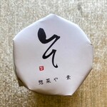 izakaya草 - プリン