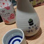 Sushi Sake Sakanasugidama - 仙禽 無濾過