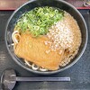 元気うどん 木津駅前店
