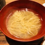 宮川町ほった - 