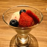 宮川町ほった - 