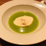 宮川町ほった - 