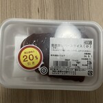 ニュー・クイック - 料理写真: