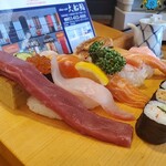 大船鮨 - 