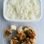 ほっともっと - 油淋鶏弁当