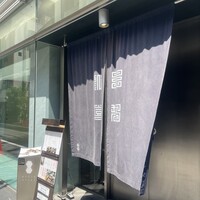 瓢嘻 京橋店 - 