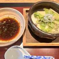 よし邑 -  よし邑 -