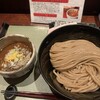 つけ麺 繁田