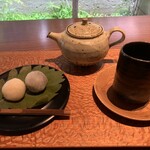 ゼンカフェ - 