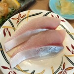 Kurukuru Sushi Hogaraka Tei - ぶり