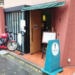 旬菜ステーキ処 らいむらいと - 店入口