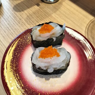 Kurukuru Sushi Hogaraka Tei - 白えび