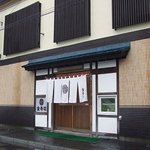 金寿司 - 金寿司