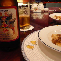 萬珍樓 本店 - サントリー中華街ビールは青島ビールを意識？