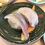 Kurukuru Sushi Hogaraka Tei - シマアジ