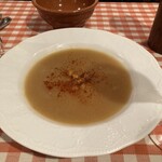 サル イ アモール - 