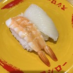 Sushi Ro Sagami O Onomo Azuten - エビ・イカ130円