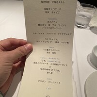 クッチーナ イタリアーナ ガッルーラ - 