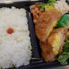 さとの寿し枡屋