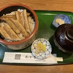 お食事処 わか葉 - 全景