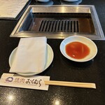 Yakiniku Okumura - 