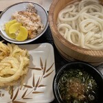 Marugame Seimen - 