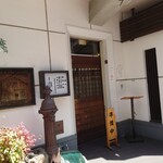 勝烈庵 馬車道総本店 - 