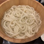 Marugame Seimen - 