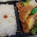 さとの寿し枡屋 - 料理写真:弁当