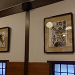 勝烈庵 馬車道総本店 - 