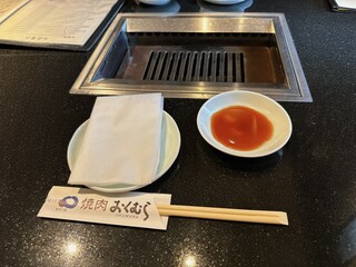 Yakiniku Okumura - 