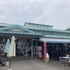 道の駅 よしうみいきいき館