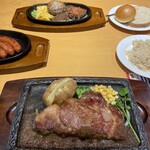 ステーキ宮 - 