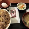すき家 - 