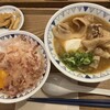 ごちとん 横浜ジョイナス店