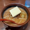 麺場 田所商店 川崎店
